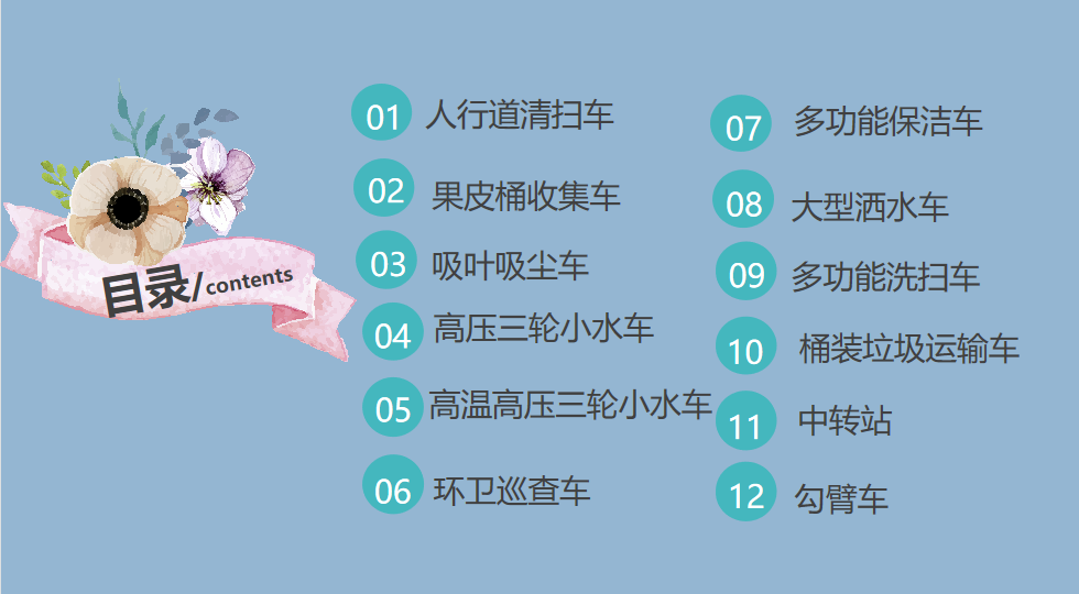 &#107;&#97;&#105;&#121;&#117;&#110;&#24320;&#20113;&#23448;&#26041;&#32593;&#39029;&#29256;&#45;&#107;&#97;&#105;&#121;&#117;&#110;&#24320;&#20113;&#40;&#20013;&#22269;&#41;